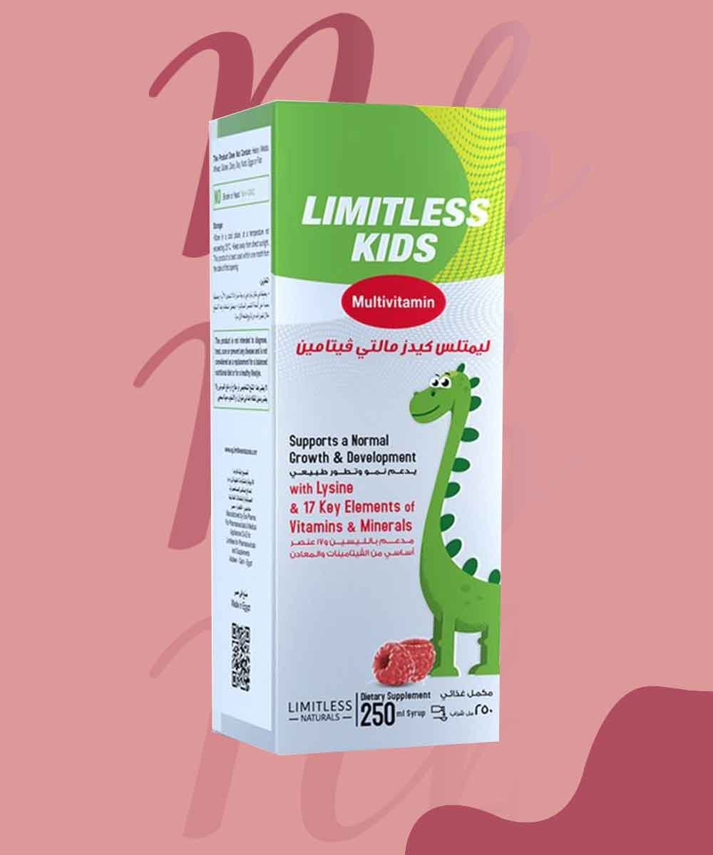 LIMITLESS KIDS MULTIVITAMIN 250 ML SYRUP